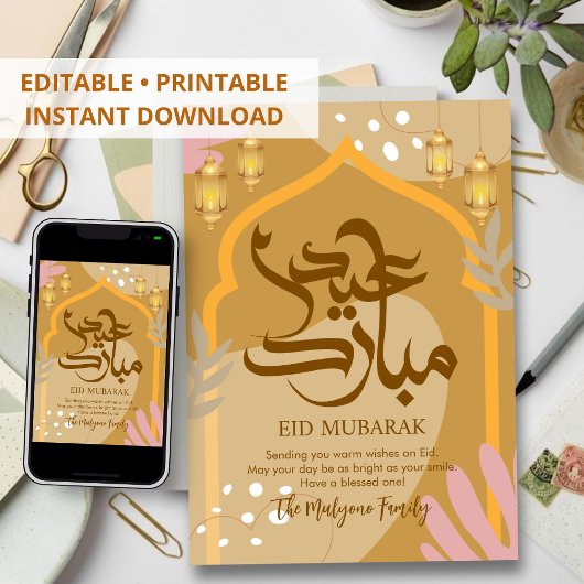 Abstract Pastel Eid Mubarak Lanterns Card シーズンカード