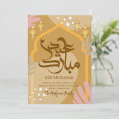 Abstract Pastel Eid Mubarak Lanterns Card シーズンカード (スタンド正面)