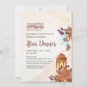 Abstract Watercolor Floral Ramadan Iftar Dinner  招待状 (正面)
