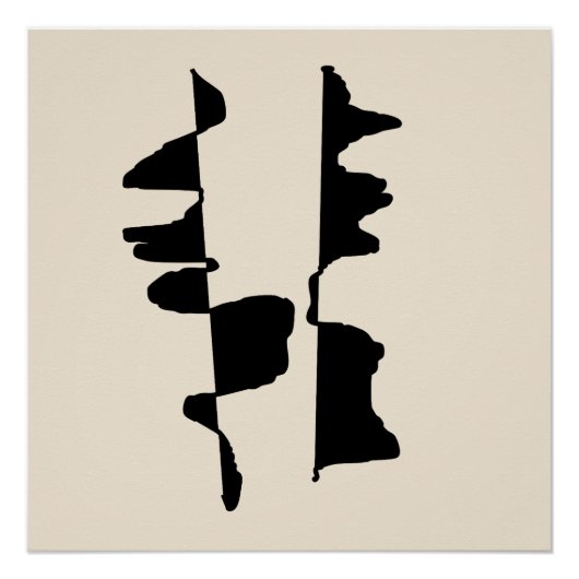 "Abstrait Dual Face" ポスター (正面)