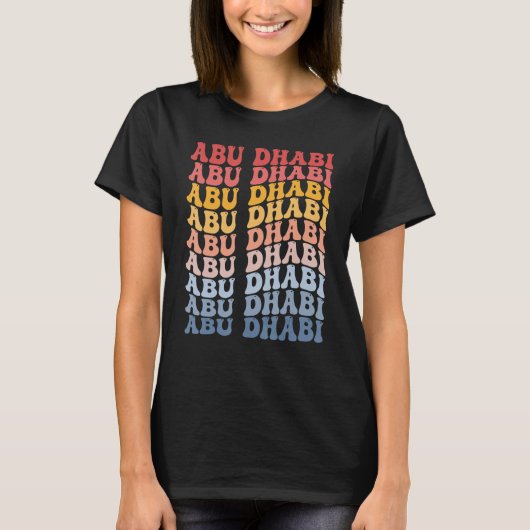 Abu Dhabi City Groovy Retro Tシャツ (正面)