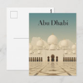 Abu Dhabi Grand Mosque View ポストカード (正面/裏面)
