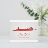 Abu Dhabi skyline in red.jpg ポストカード (スタンド正面)