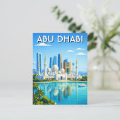 Abu Dhabi Skyline Travel ポストカード (スタンド正面)
