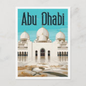 Abu Dhabi UAE Vintage Travel  ポストカード (正面)