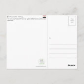 Abu Dulaf, Iraq Travel Postcard ポストカード (裏面)