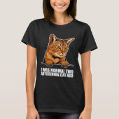 Abyssinian kitten  Abyssinian mom  Abyssinian dad  Tシャツ (正面)
