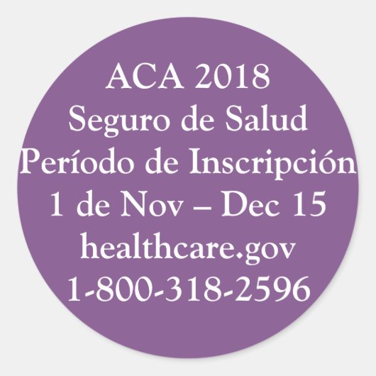 ACAペリオドデインクリプシオン – ジェットプリバドプープラ ラウンドシール (正面)