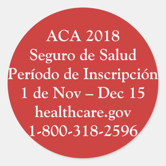 ACAペリオドデインクリプシオン – レジテンシアロハ ラウンドシール (正面)