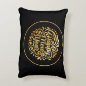 Accent Pillow- Happy New Year 2026 アクセントクッション (裏面(縦))