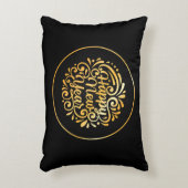 Accent Pillow- Happy New Year 2026 アクセントクッション (正面(垂直))
