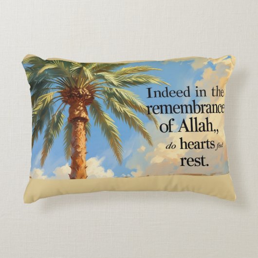 Accent Pillow- Islamic Palm Tree Pillow アクセントクッション (正面)
