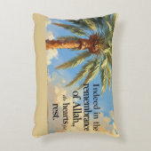 Accent Pillow- Islamic Palm Tree Pillow アクセントクッション (正面(垂直))