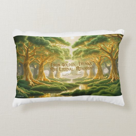 Accent Pillow-Islamic Paradise Tree Accent Pillow アクセントクッション (正面)