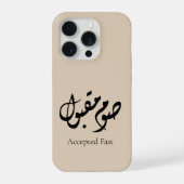 Accepted Fast Arabic Calligraphy | Minimal Art iPhoneケース (裏面)