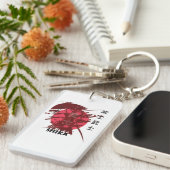 Accessories Keychains Japan Shika キーホルダー (正面右)