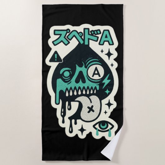 Ace of Spades — Drip-Skull Katakana ビーチタオル (正面)