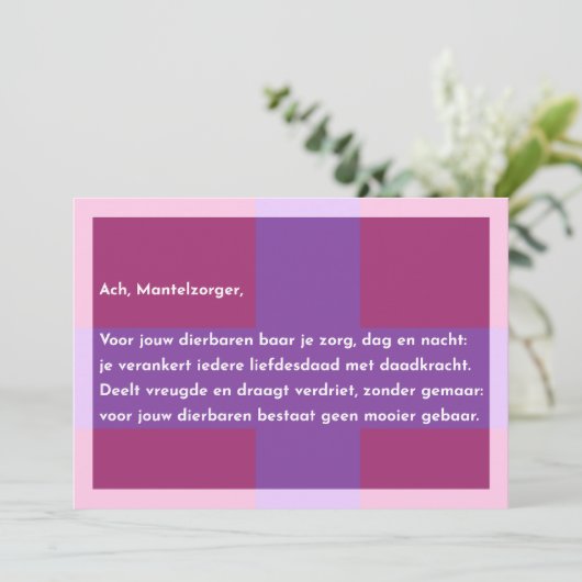 Ach, Mantelzorger サンキューカード (スタンド正面)