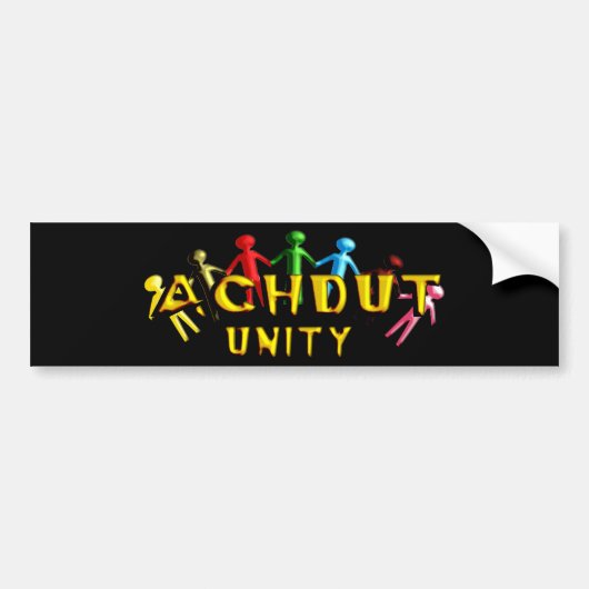 Achdut.png バンパーステッカー (正面)