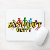 Achdut.png マウスパッド (マウス)