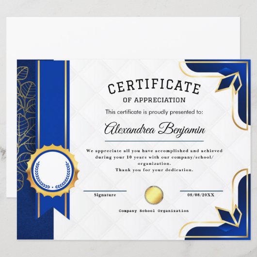 Achievement Appreciate Certificate (正面/裏面)