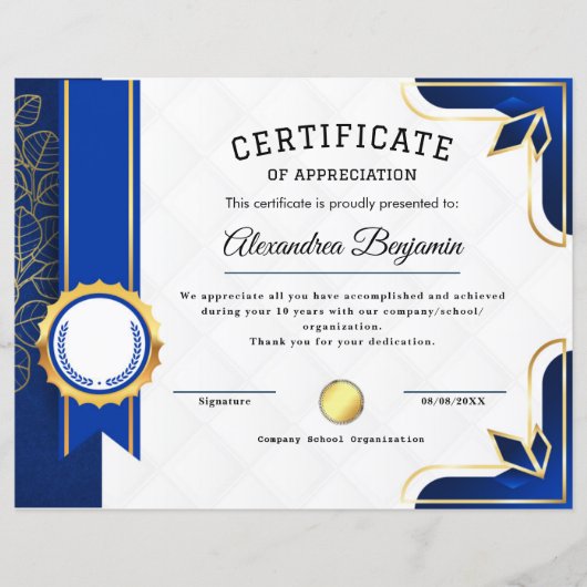 Achievement Appreciate Certificate (正面)
