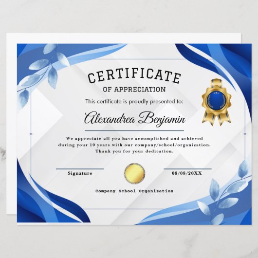 Achievement Appreciate Certificate (正面/裏面)