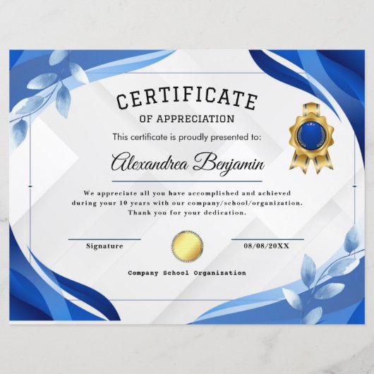 Achievement Appreciate Certificate (正面)