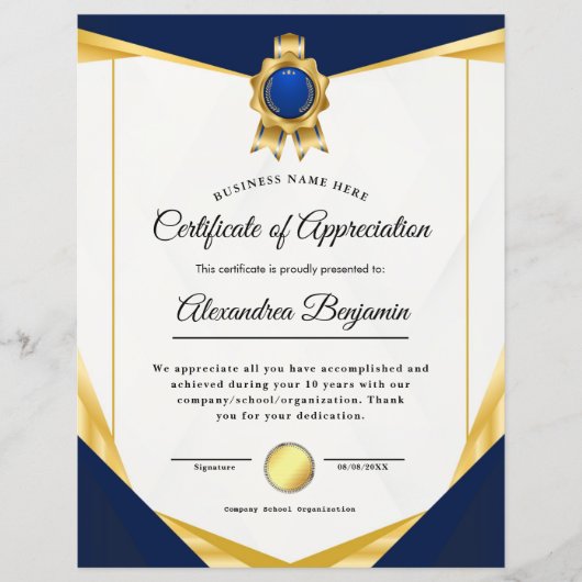 Achievement Appreciate Certificate (正面)