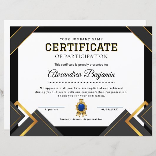 Achievement Appreciate Certificate (正面/裏面)