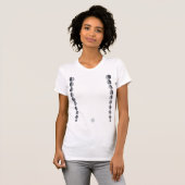 acigifts@yahoo.com - STURGEON FISH SCUTES Tシャツ (正面フル)