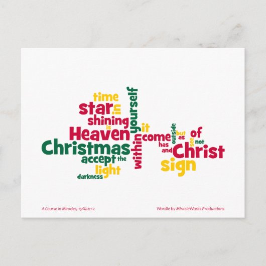 ACIMクリスマススター シーズンポストカード (正面)