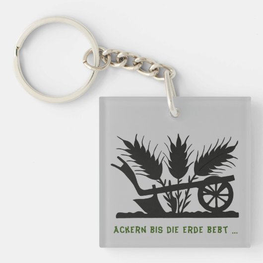 Ackern bis die Erde bebt キーホルダー (正面)
