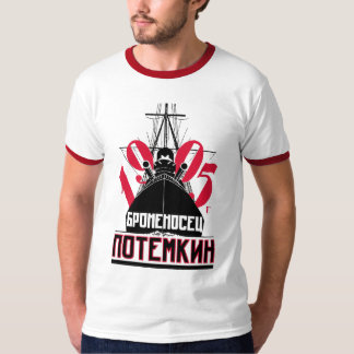 Acorazado Potemkin Tシャツ