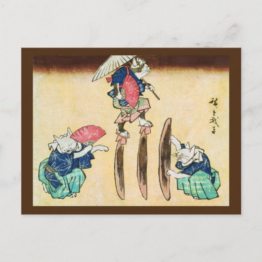 Acrobat Cat、広重、浮世絵 ポストカード (正面)
