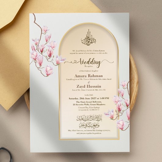 Acrylic Islamic Wedding Invitation | Arch Magnolia アクリル招待状