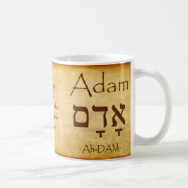 ADAMヘブライ語の名前Mug コーヒーマグカップ