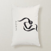 Adam in Arabic Calligraphy | Modern arabic Name アクセントクッション (正面(垂直))