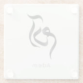 Adam in Arabic Calligraphy | Modern arabic Name ガラスコースター (裏面)