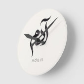 Adam in Arabic Calligraphy | Modern arabic Name ラウンド壁時計 (傾斜)