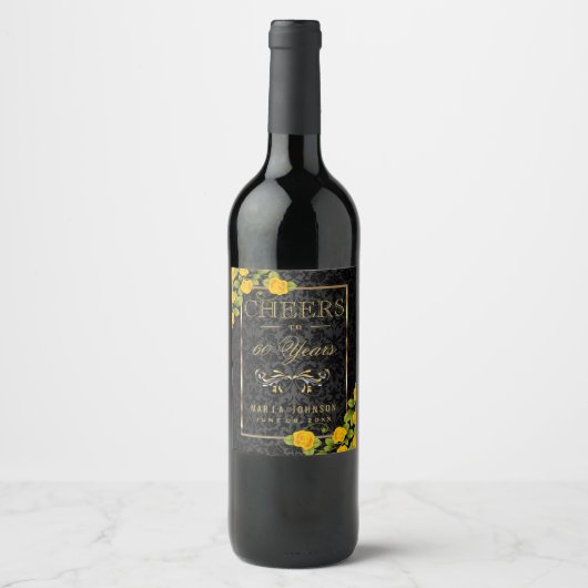 「ADD AGE」年への応援 – 任意の誕生日 ワインラベル (正面)