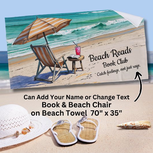 Add Name Text Beach Reads Book Club ビーチタオル