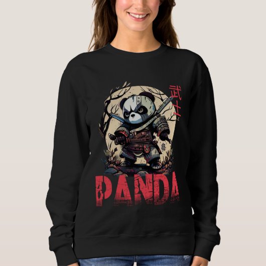 Add Samurai Panda to Japanese Art 1 スウェットシャツ (正面)
