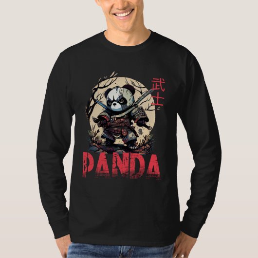 Add Samurai Panda to Japanese Art  1 Tシャツ (正面)
