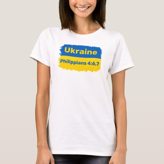 Add Your Text -  T-Shirt Tシャツ (正面)