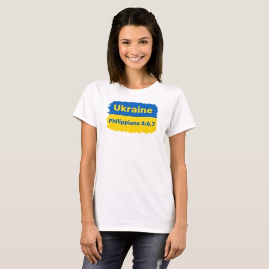 Add Your Text -  T-Shirt Tシャツ (正面フル)
