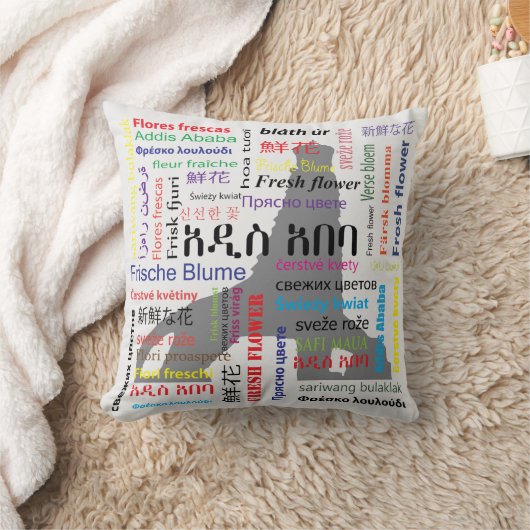 Addis Ababa クッション (ブランケット)