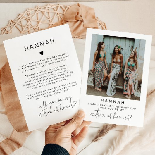 ADELLA写真ミニマルMatron of Honor提案書 招待状