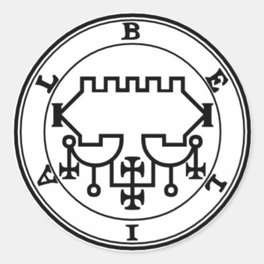 Adesivo Belial Goétia ラウンドシール (正面)