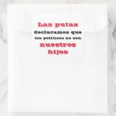 Adesivo  las putas declaramos スクエアシール (バッグ)